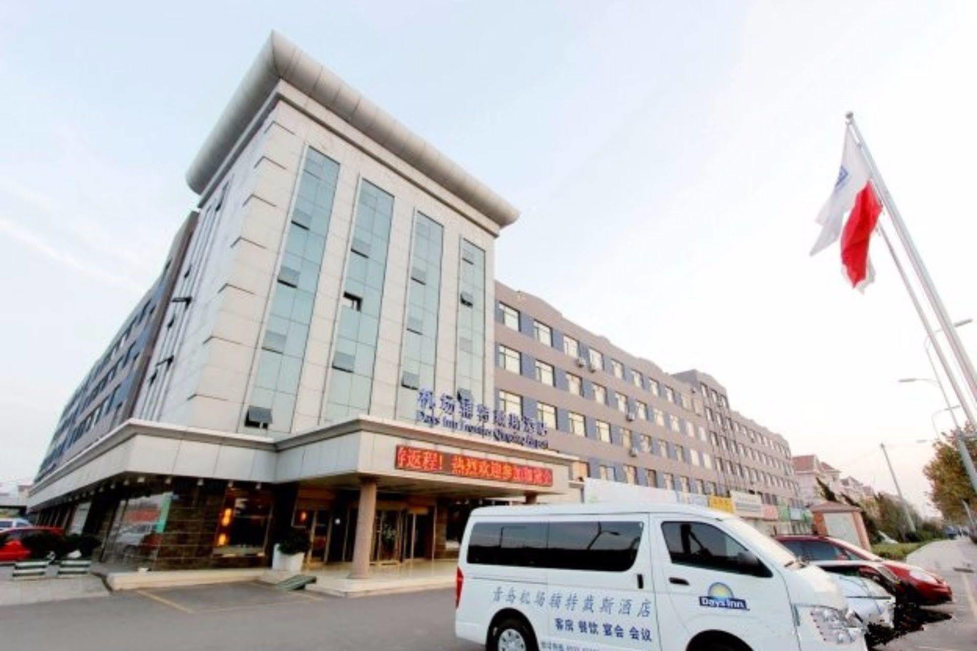 Days Inn Frontier Qingdao Airport Dış mekan fotoğraf